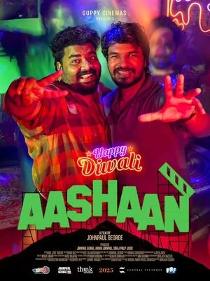 Aashaan 2026 Malayalam Audio HDTS 720p - 480p - 1080p